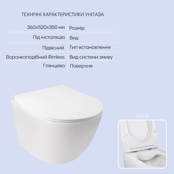 Готове рішення Qtap для ванної кімнати: підвісний унітаз Jay Rimless 520х360х320 + комплект інсталяції Nest 4 в 1 (лінійна клавіша Black mat) SD00043002 фото