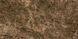 Плитка керамічна Stevol Emperador brown AK48P205P фото 1
