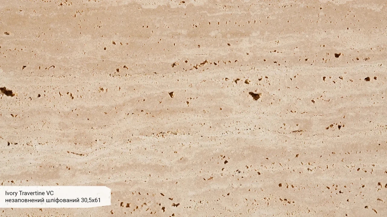 Scalla Naturale Ivory Travertine VC Unfilled